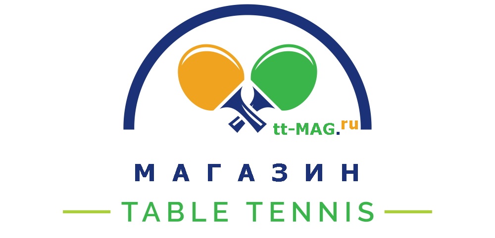 Магазин Table Tennis Томск Настольный Теннис