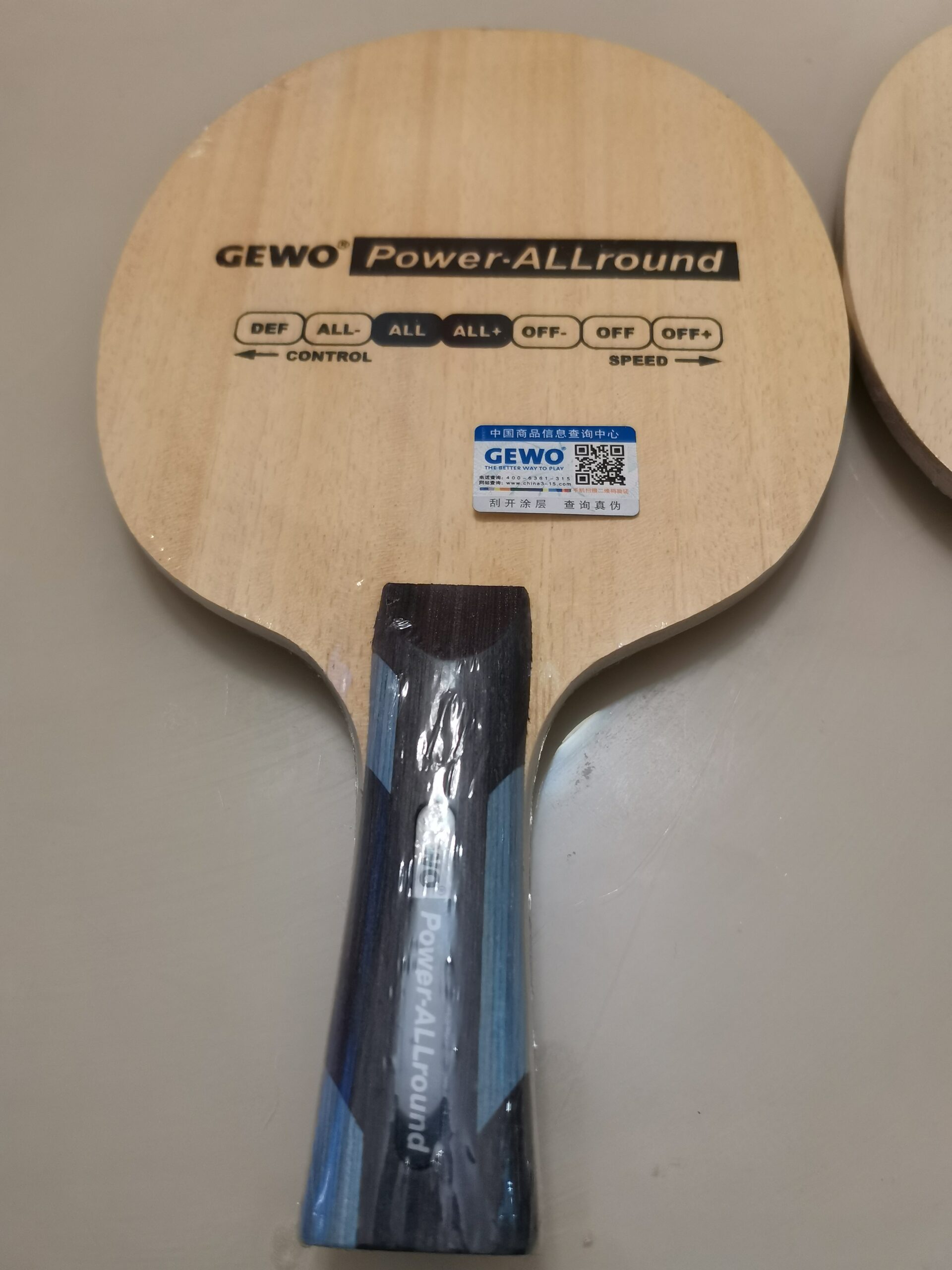 Gewo Power Allround Gewo Power Allround