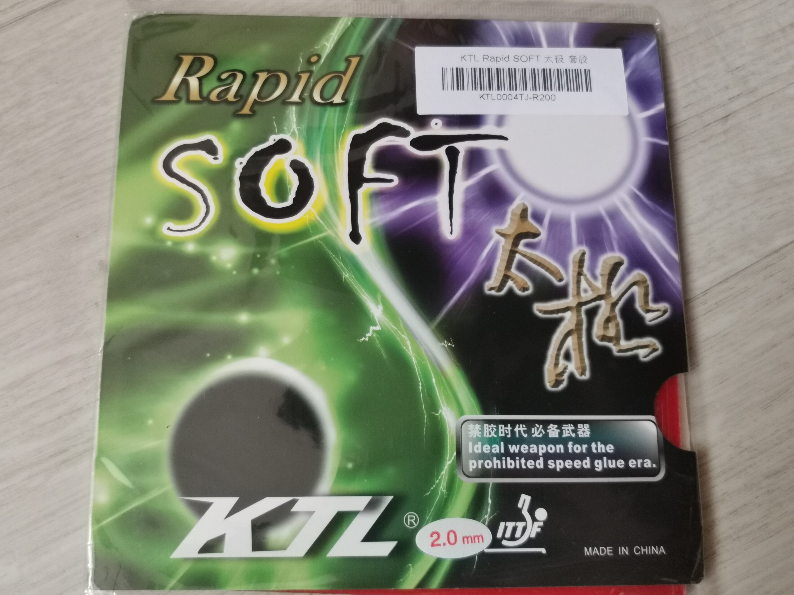 KTL Rapid Soft KTL Rapid Soft