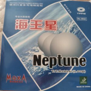 Yinhe Neptune