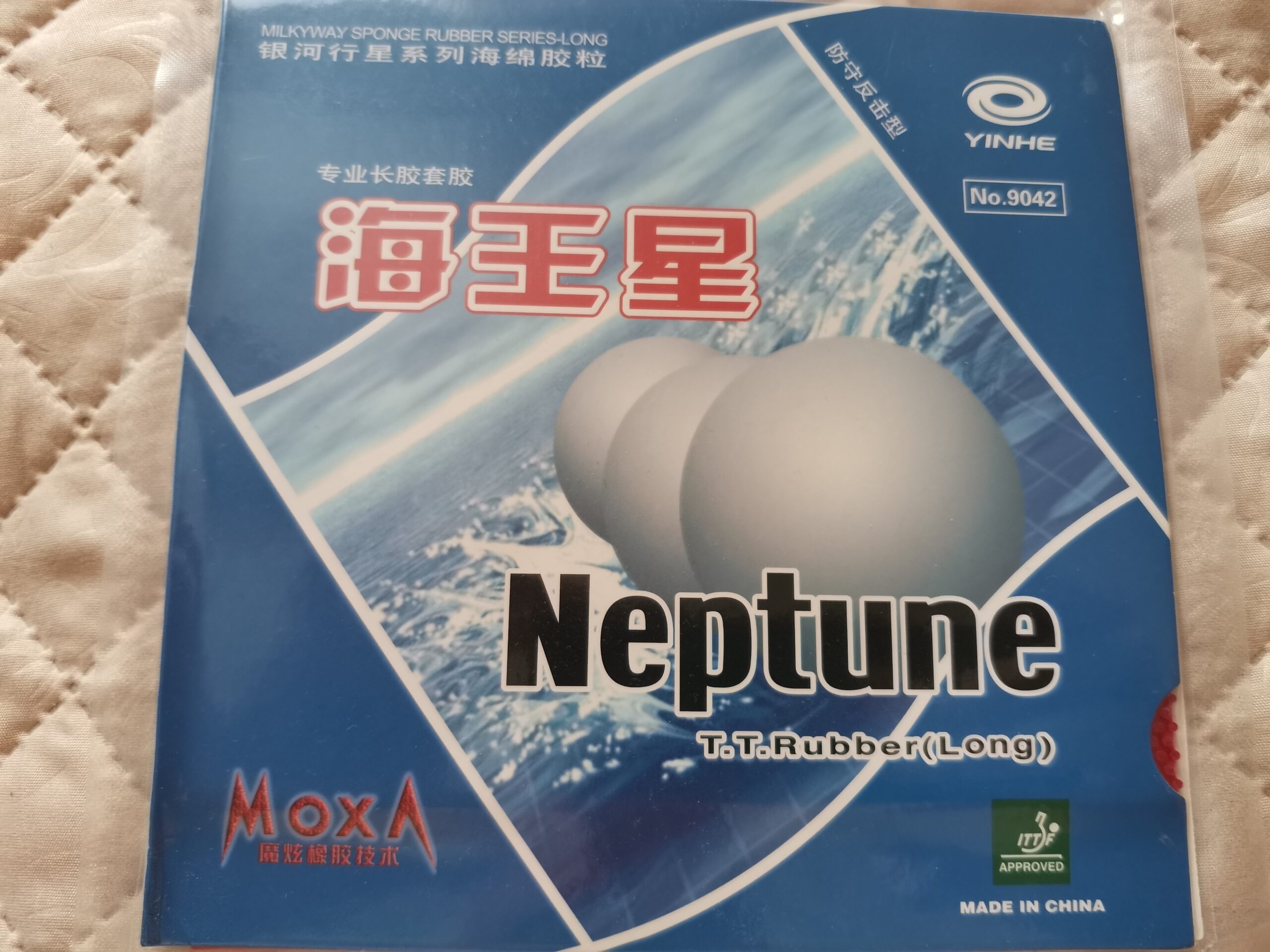 Yinhe Neptune Yinhe Neptune