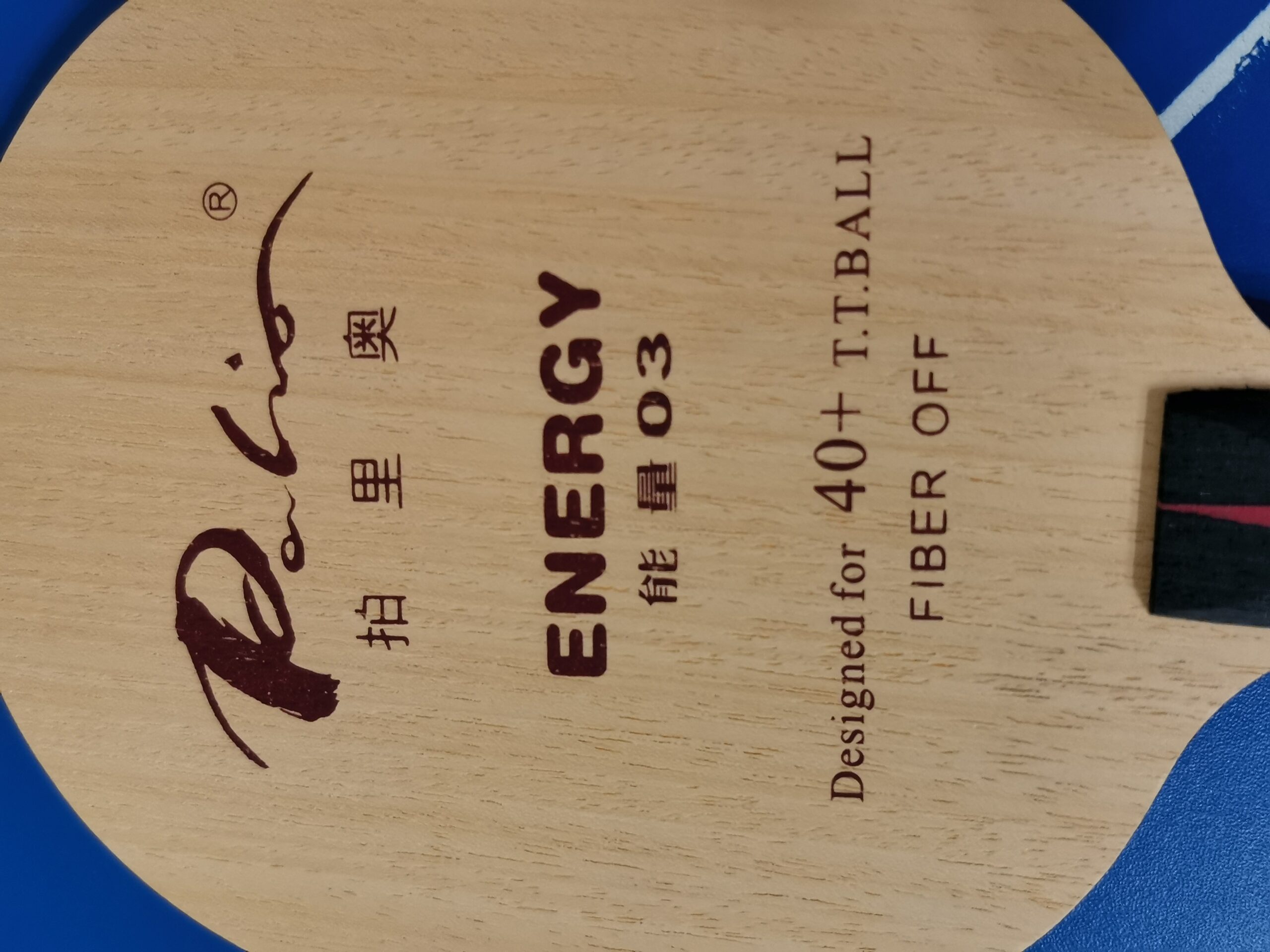 Palio Energy 03 tt-mag.ru Palio Energy 03 tt-mag.ru