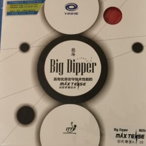 Накладка Yinhe Big Dipper