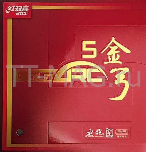 dhs gold arc 5 tt-mag.ru