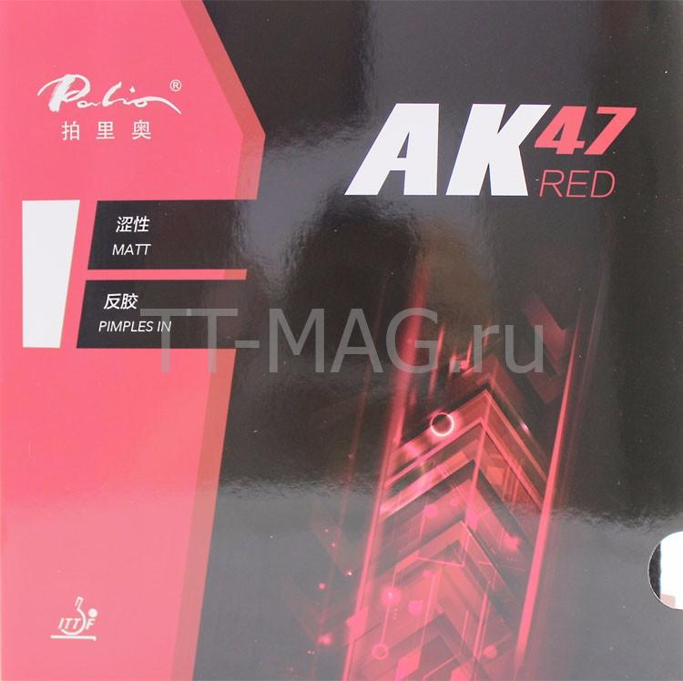 palio ak47 red tt-mag.ru