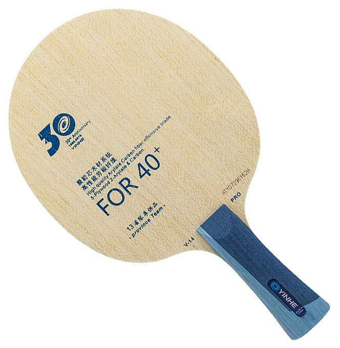 yinhe v14 pro tt-mag.ru