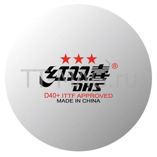 dhs d40+ tt-mag.ru 3