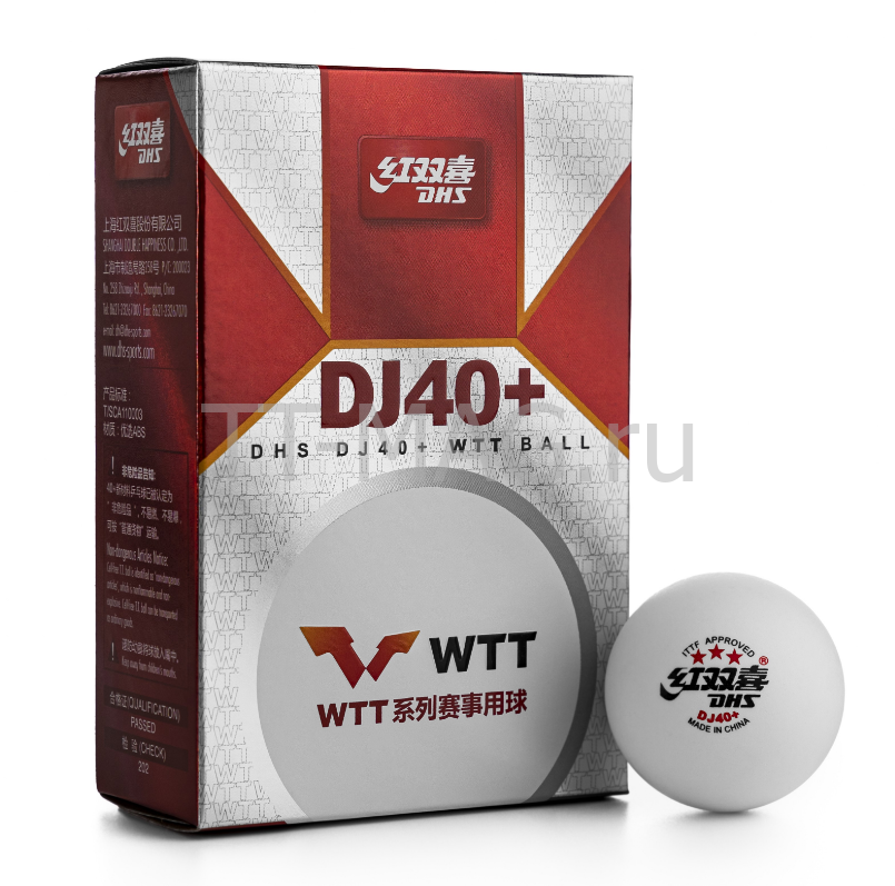 dhs dj40+ tt-mag.ru