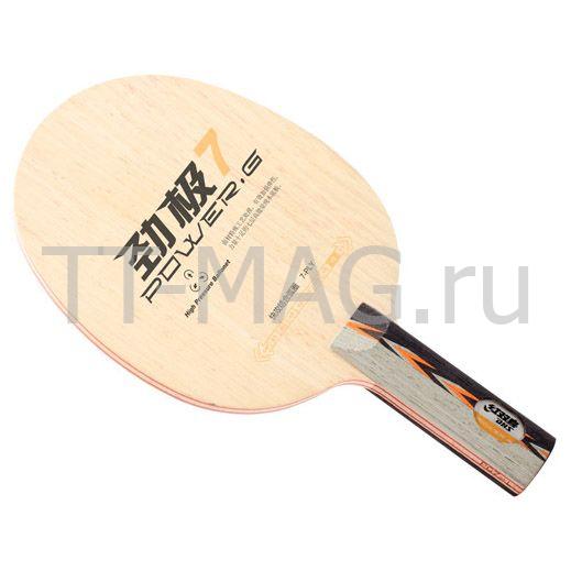 dhs power g7 st tt-mag.ru