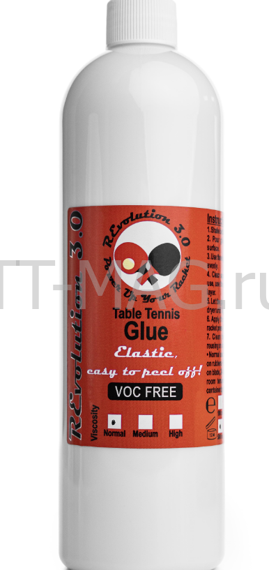 glue1