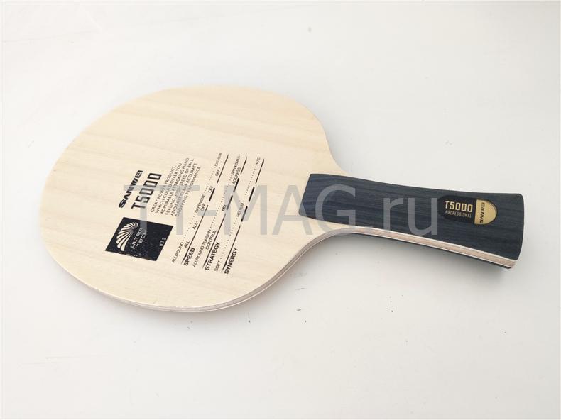 sanwei t5000 tt-mag.ru