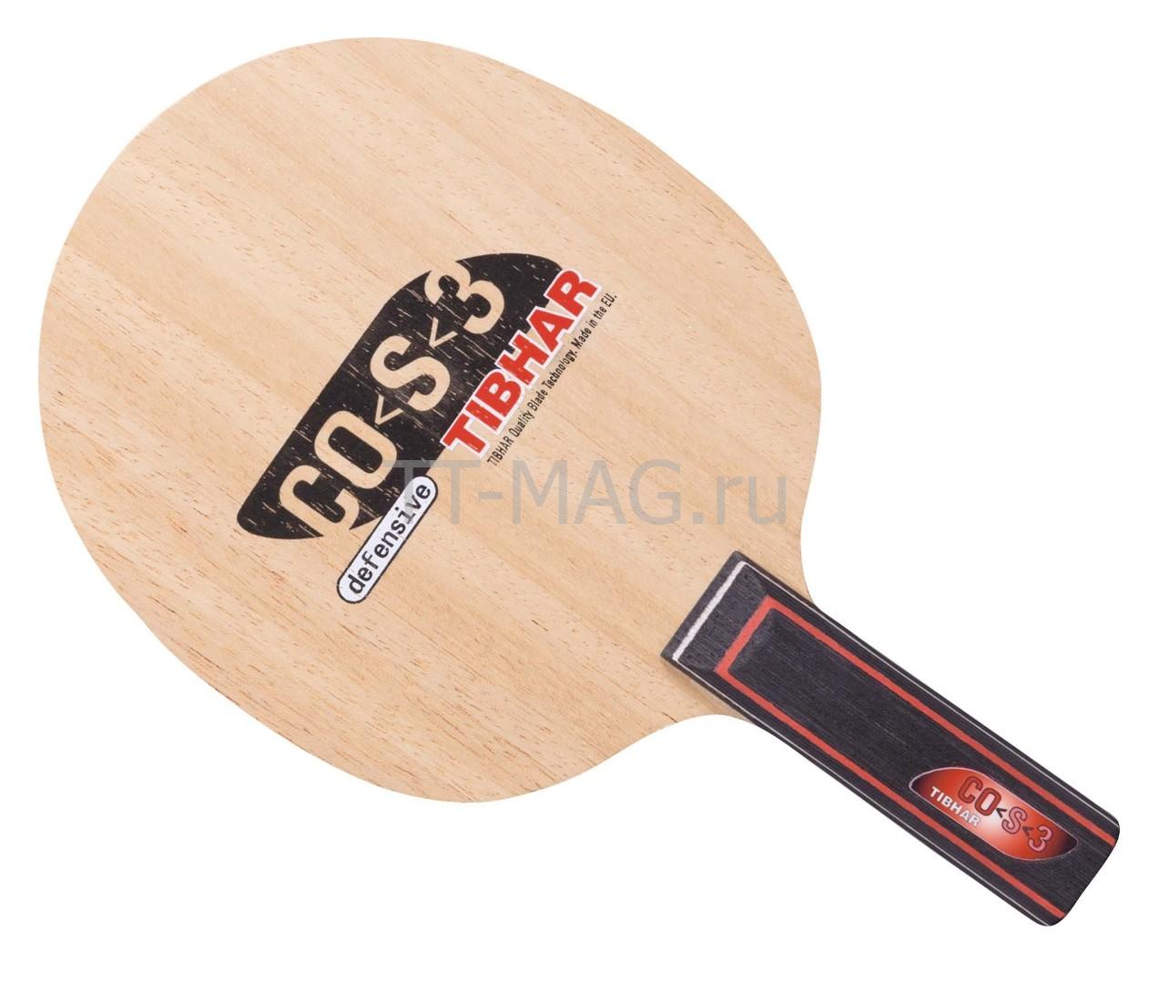tibhar-co-s-3-defence-st-tt-mag.ru