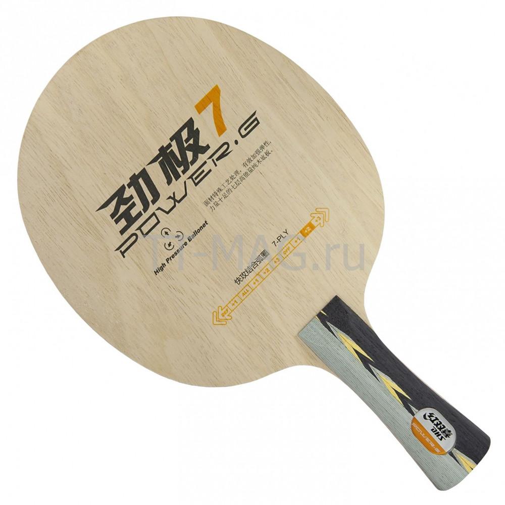 dhs power g7 fl tt-mag.ru