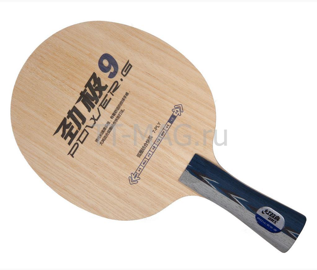 dhs power g9 tt-mag.ru