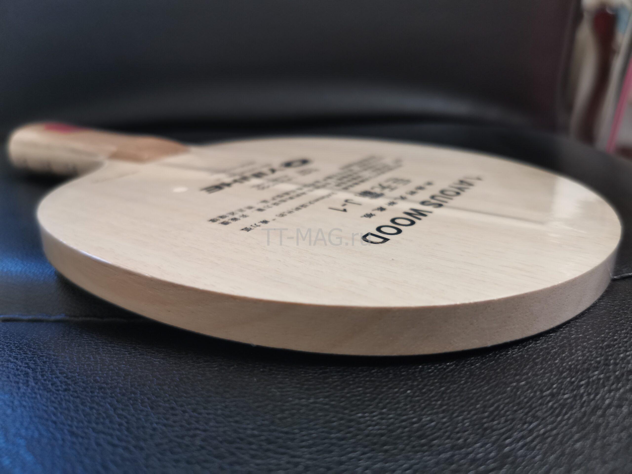 Yinhe J-1 tt-mag.ru Yinhe J-1 tt-mag.ru