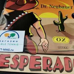 Dr.Neubauer Desperado OX Black