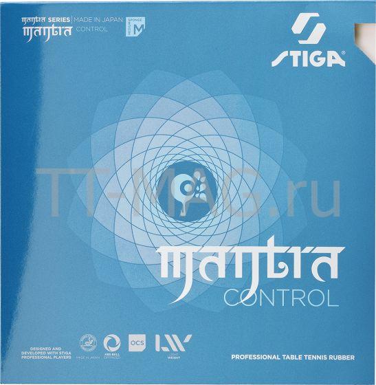 mantra_control_01_2