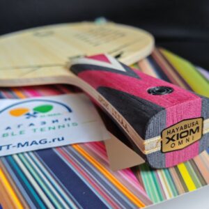 Xiom Hayabusa Zl Pro