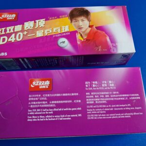 DHS D40+ белые мячи 10шт